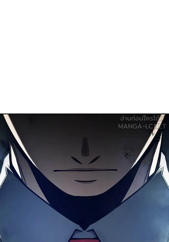 Juvenile Prison เยาวชนคนคุก ตอนที่ 63 page 166