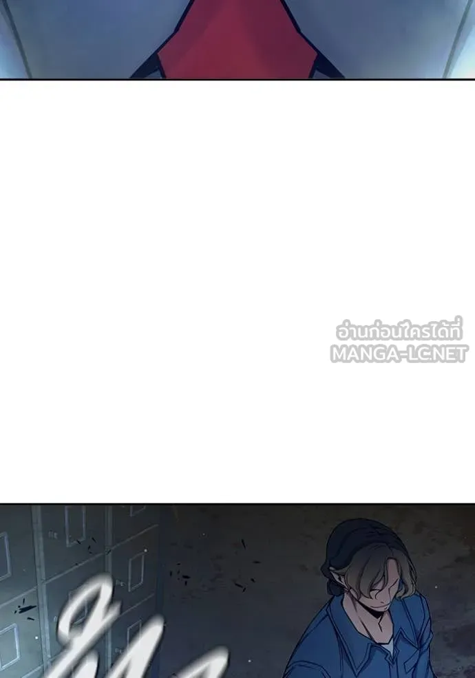 Juvenile Prison เยาวชนคนคุก ตอนที่ 63 page 167