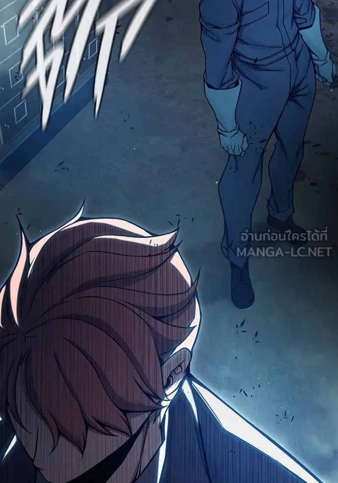 Juvenile Prison เยาวชนคนคุก ตอนที่ 63 page 168