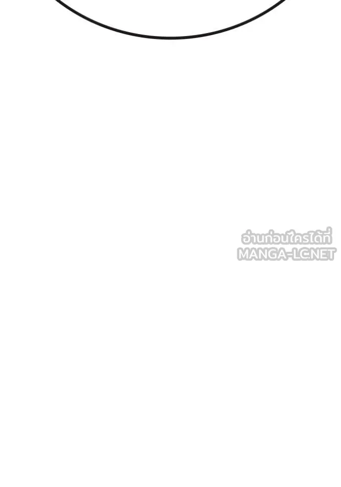 Juvenile Prison เยาวชนคนคุก ตอนที่ 63 page 175