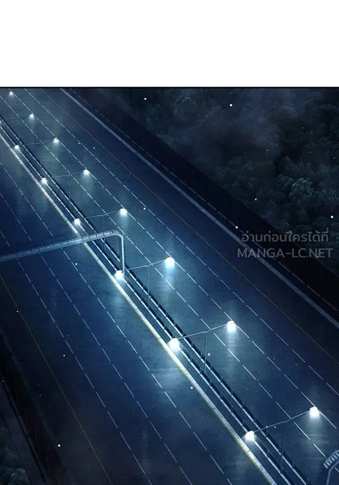 Juvenile Prison เยาวชนคนคุก ตอนที่ 63 page 176