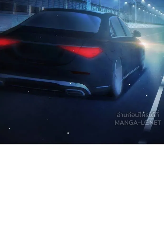 Juvenile Prison เยาวชนคนคุก ตอนที่ 63 page 178