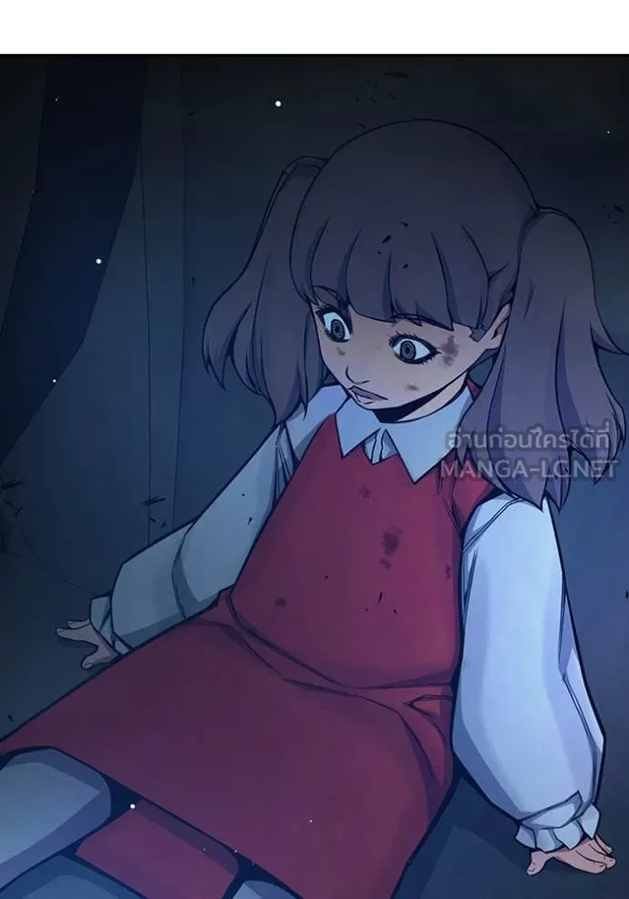 Juvenile Prison เยาวชนคนคุก ตอนที่ 63 page 187