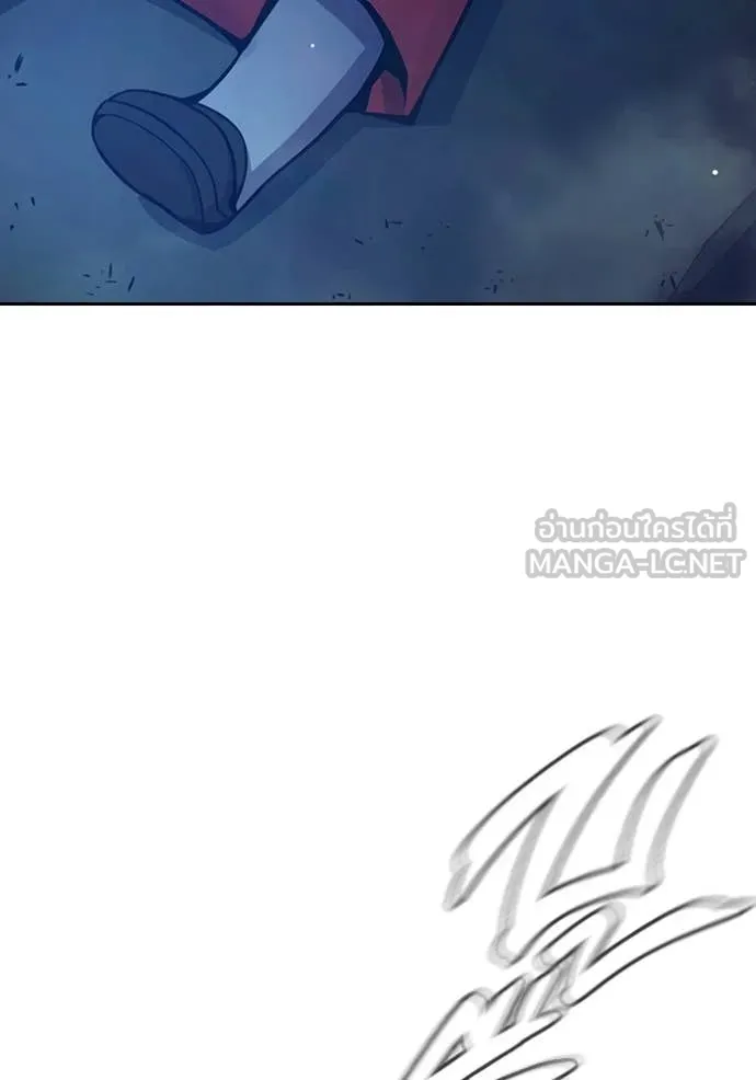 Juvenile Prison เยาวชนคนคุก ตอนที่ 63 page 188