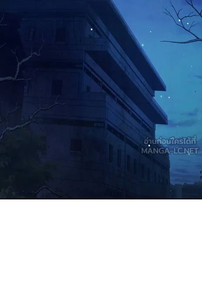 Juvenile Prison เยาวชนคนคุก ตอนที่ 63 page 192