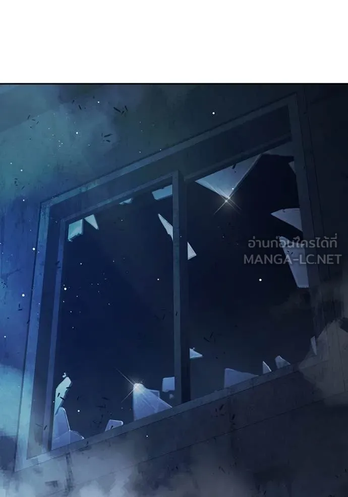 Juvenile Prison เยาวชนคนคุก ตอนที่ 63 page 193