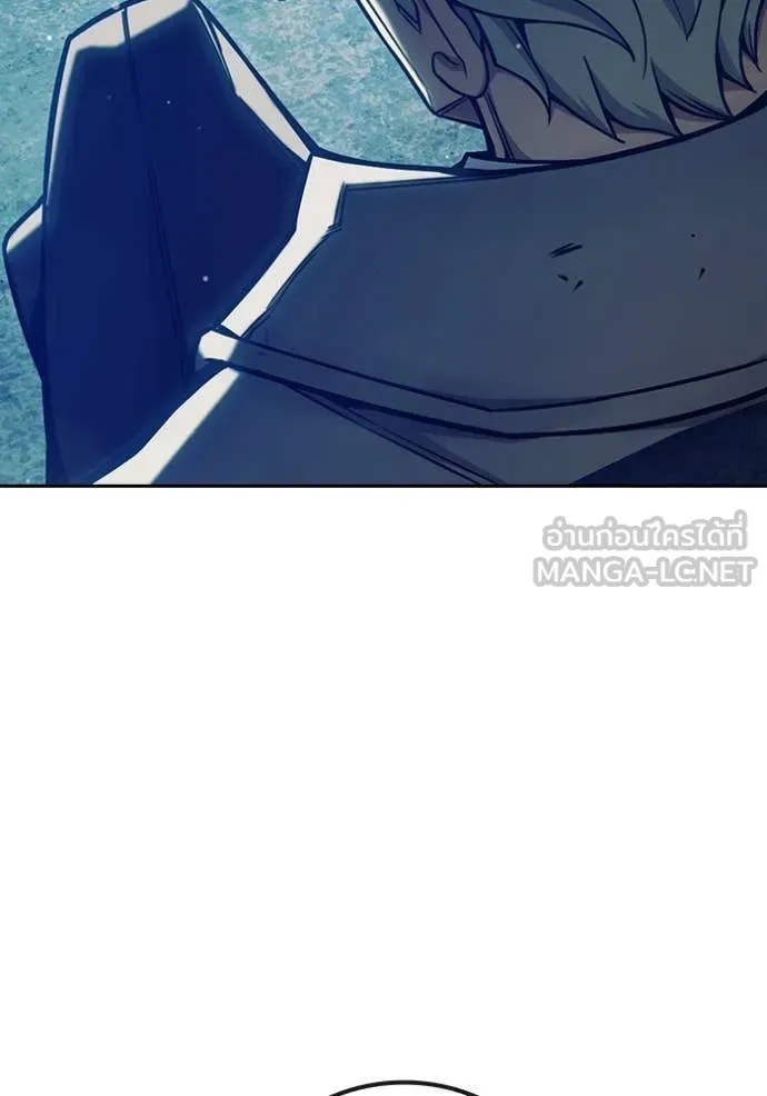 Juvenile Prison เยาวชนคนคุก ตอนที่ 63 page 209