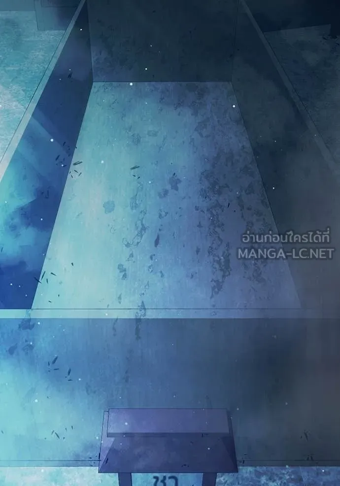Juvenile Prison เยาวชนคนคุก ตอนที่ 63 page 227