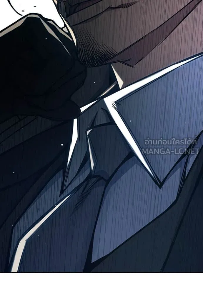 Juvenile Prison เยาวชนคนคุก ตอนที่ 63 page 230
