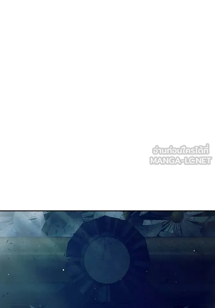 Juvenile Prison เยาวชนคนคุก ตอนที่ 63 page 231