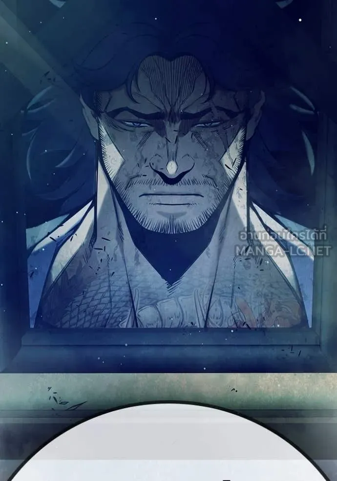 Juvenile Prison เยาวชนคนคุก ตอนที่ 63 page 232