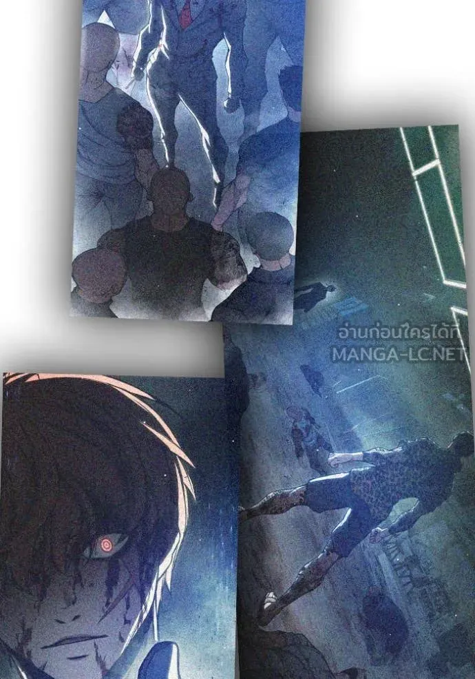 Juvenile Prison เยาวชนคนคุก ตอนที่ 64 page 1