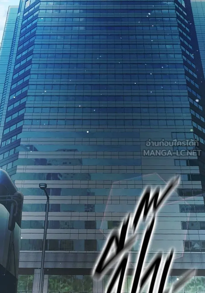 Juvenile Prison เยาวชนคนคุก ตอนที่ 64 page 7