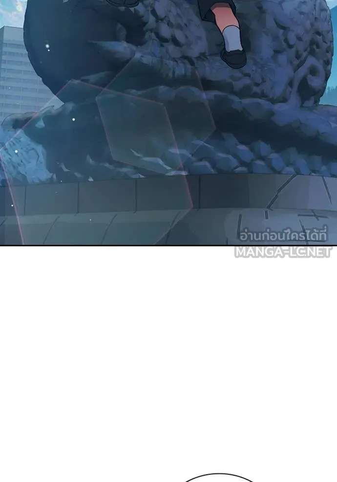 Juvenile Prison เยาวชนคนคุก ตอนที่ 64 page 12