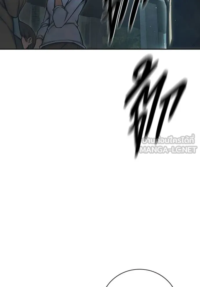 Juvenile Prison เยาวชนคนคุก ตอนที่ 64 page 20