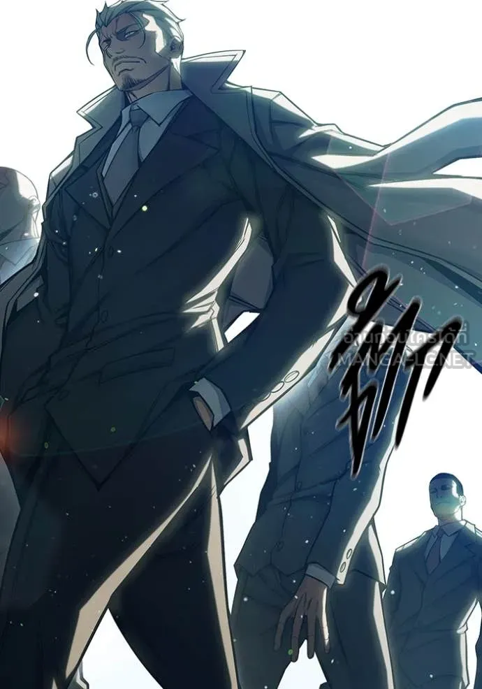 Juvenile Prison เยาวชนคนคุก ตอนที่ 64 page 23