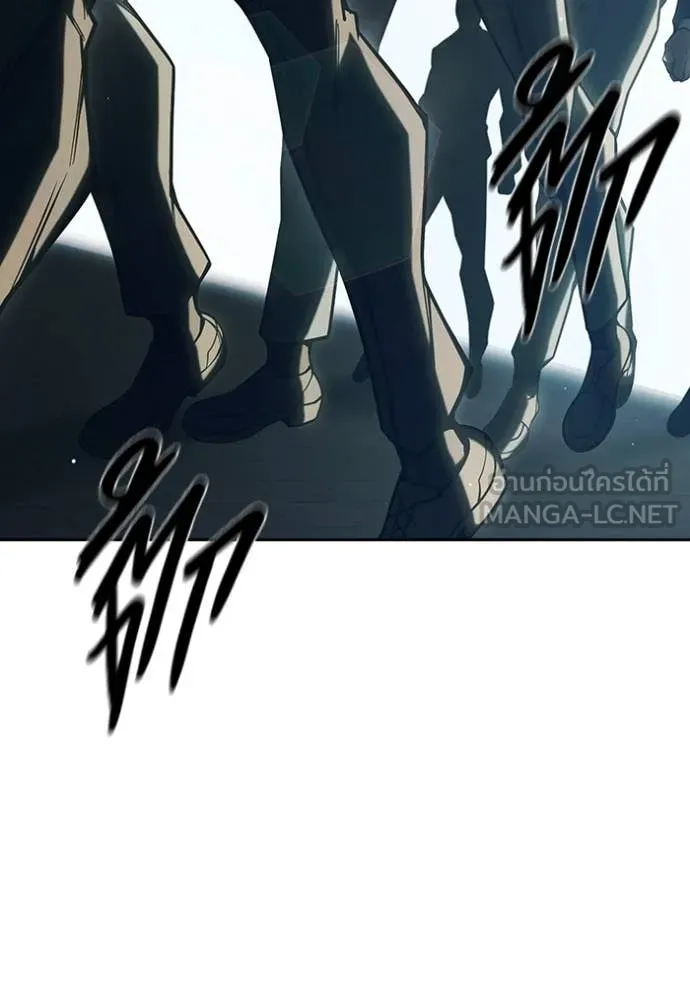 Juvenile Prison เยาวชนคนคุก ตอนที่ 64 page 24