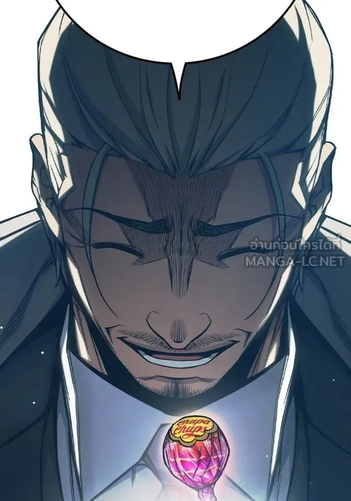 Juvenile Prison เยาวชนคนคุก ตอนที่ 64 page 31