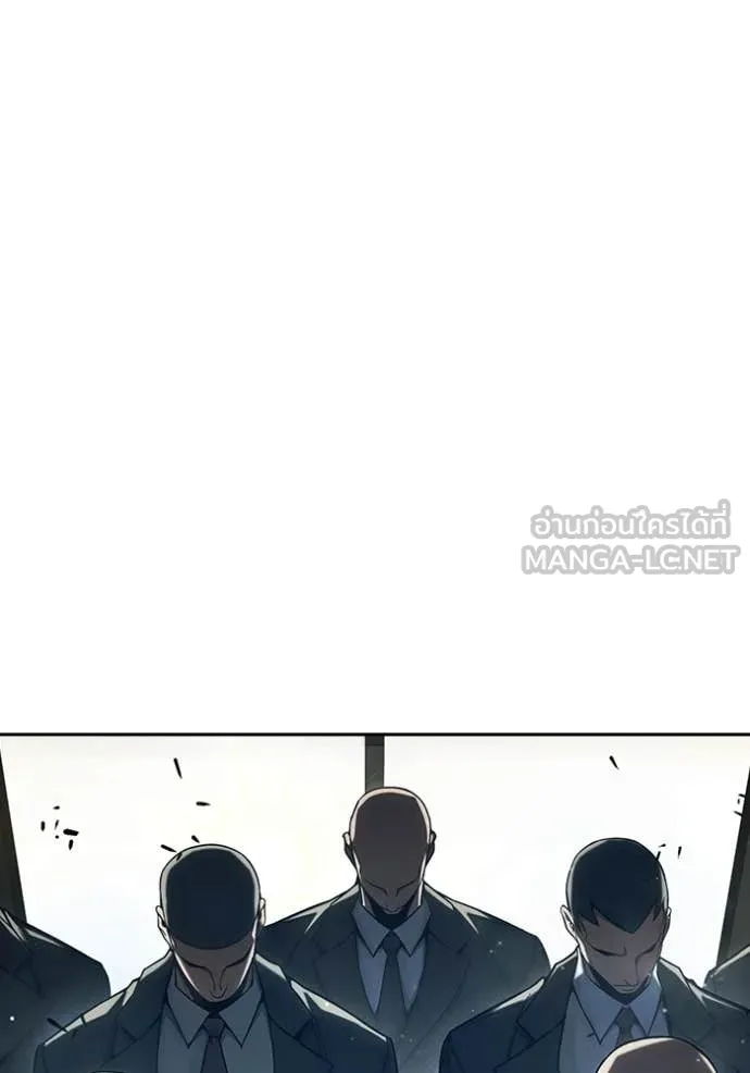 Juvenile Prison เยาวชนคนคุก ตอนที่ 64 page 37