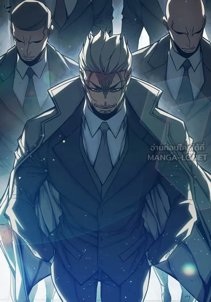 Juvenile Prison เยาวชนคนคุก ตอนที่ 64 page 38