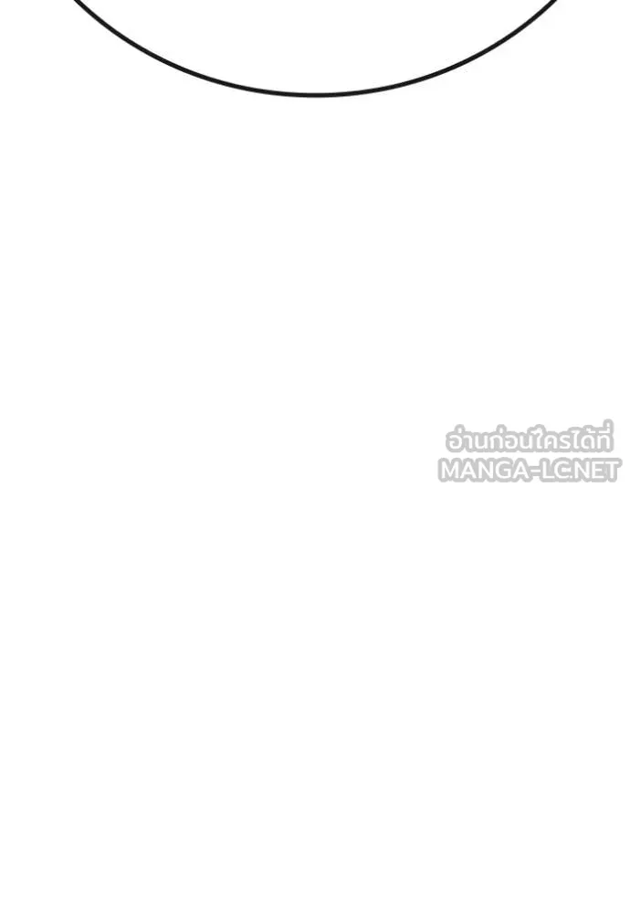 Juvenile Prison เยาวชนคนคุก ตอนที่ 64 page 40