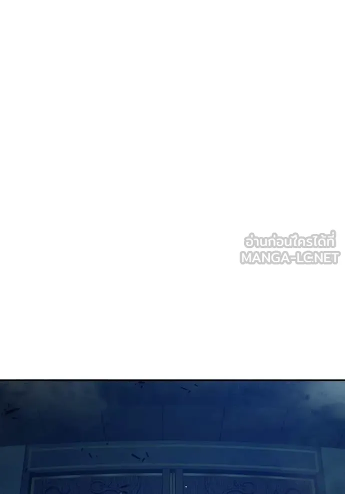 Juvenile Prison เยาวชนคนคุก ตอนที่ 64 page 42