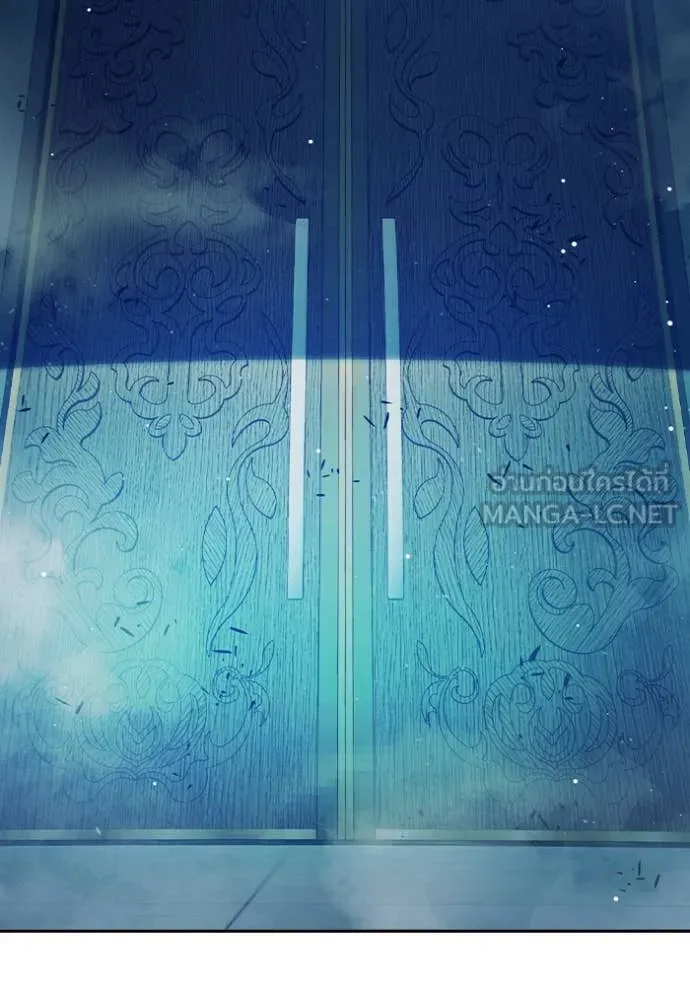 Juvenile Prison เยาวชนคนคุก ตอนที่ 64 page 43