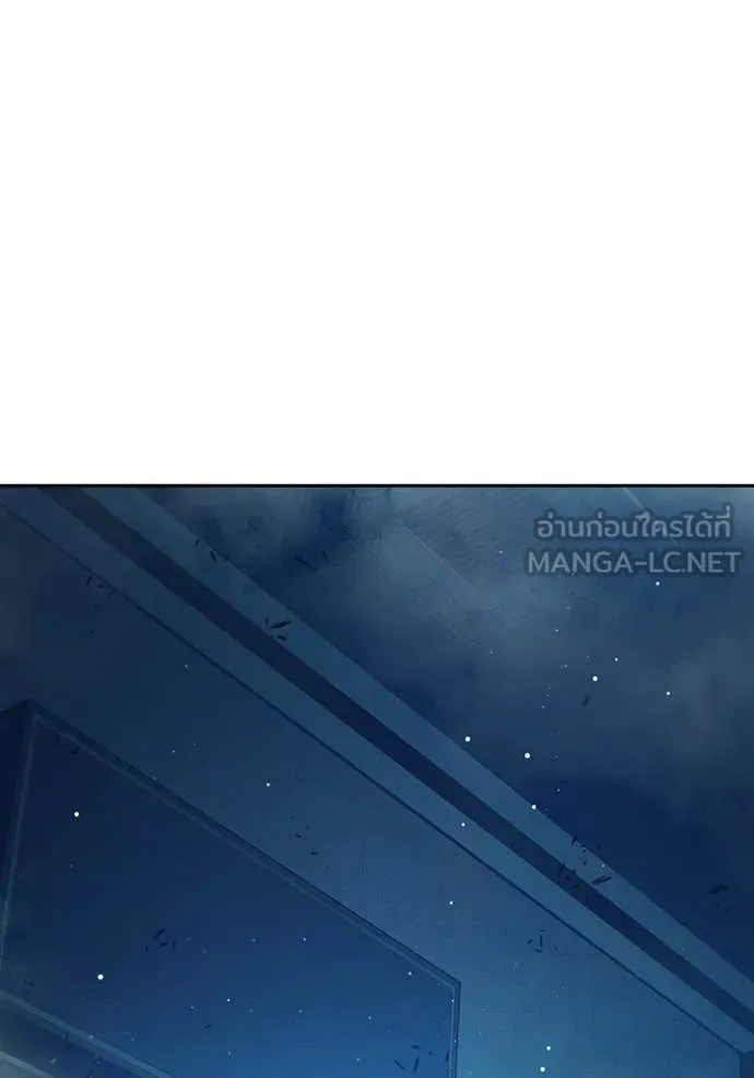 Juvenile Prison เยาวชนคนคุก ตอนที่ 64 page 44