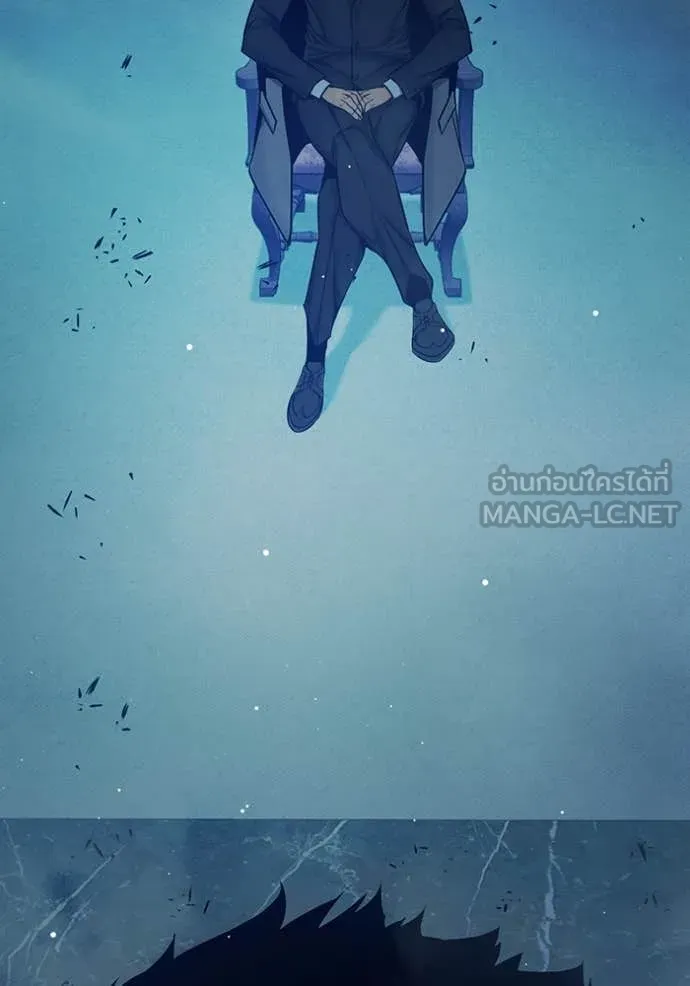 Juvenile Prison เยาวชนคนคุก ตอนที่ 64 page 58
