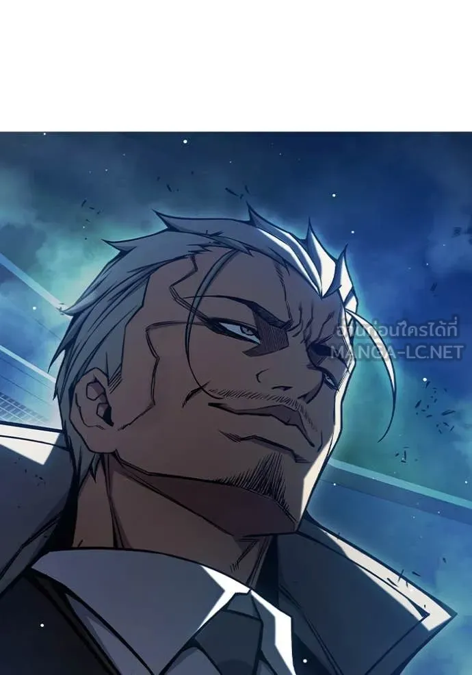 Juvenile Prison เยาวชนคนคุก ตอนที่ 64 page 69