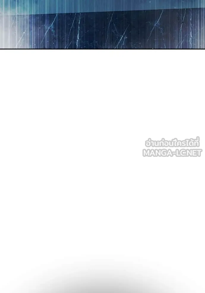 Juvenile Prison เยาวชนคนคุก ตอนที่ 64 page 73