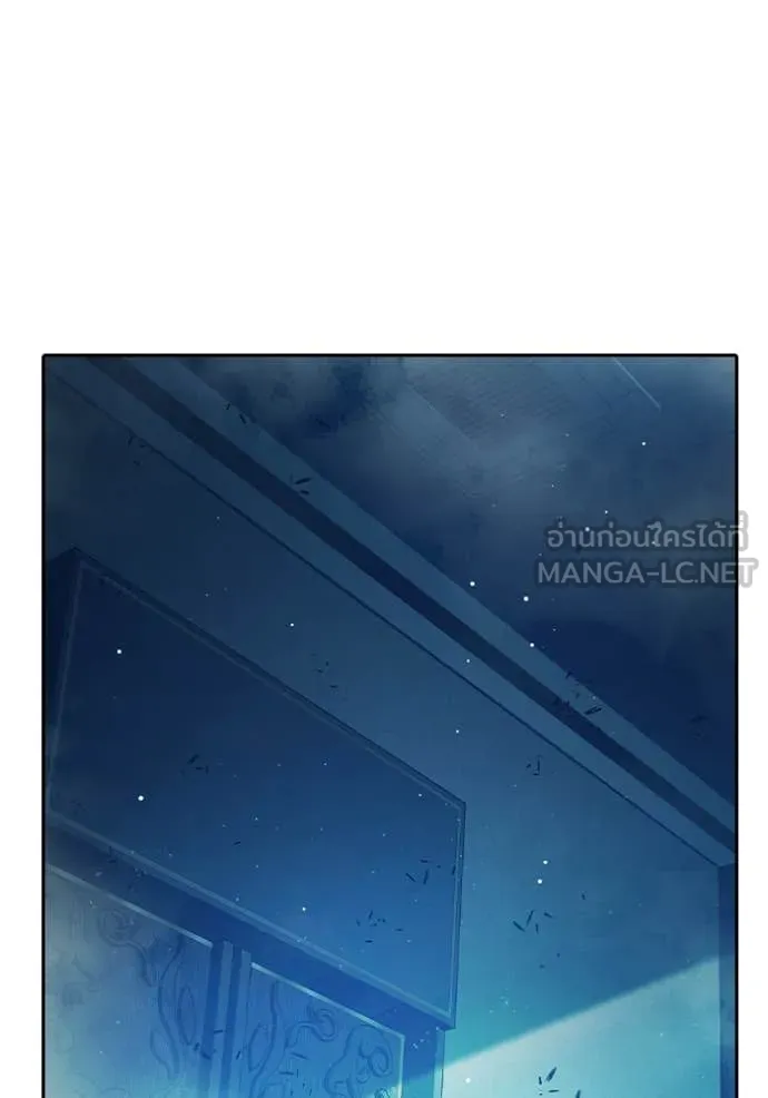 Juvenile Prison เยาวชนคนคุก ตอนที่ 64 page 76