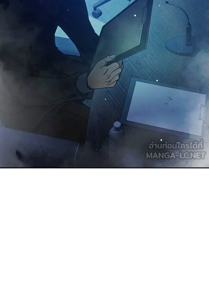 Juvenile Prison เยาวชนคนคุก ตอนที่ 64 page 80