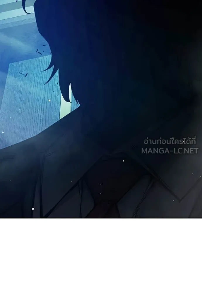 Juvenile Prison เยาวชนคนคุก ตอนที่ 64 page 95