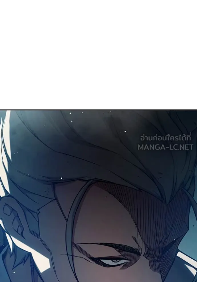 Juvenile Prison เยาวชนคนคุก ตอนที่ 64 page 96