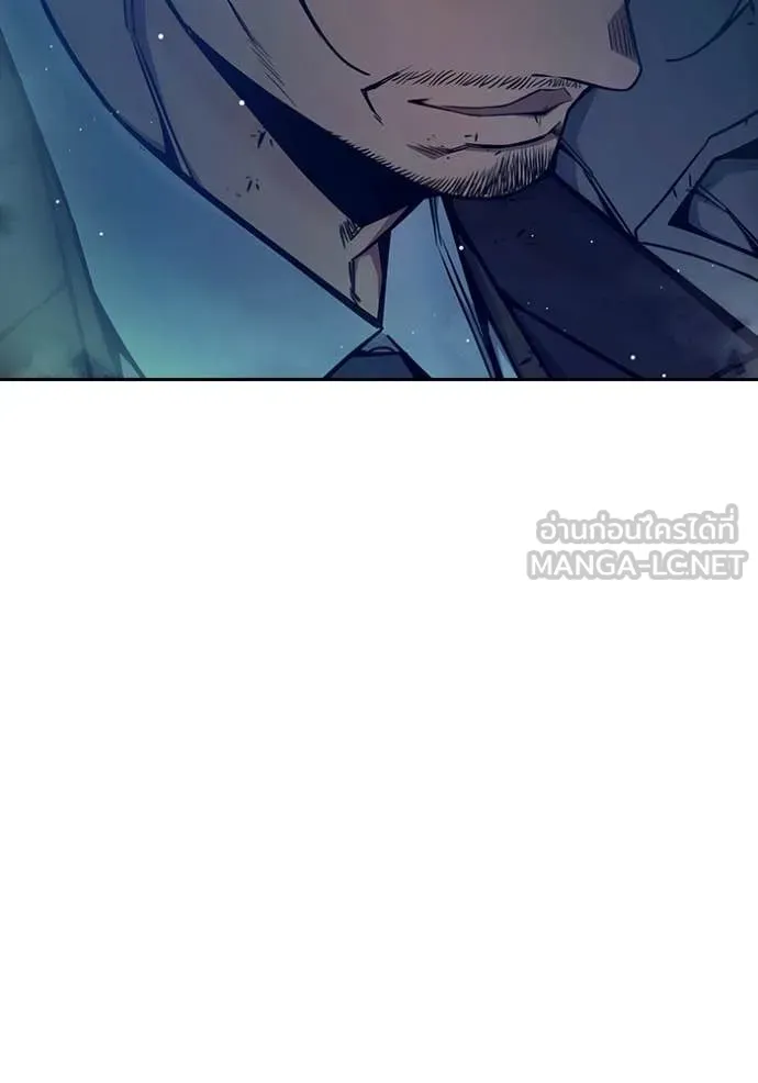 Juvenile Prison เยาวชนคนคุก ตอนที่ 64 page 97