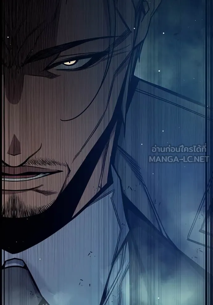 Juvenile Prison เยาวชนคนคุก ตอนที่ 64 page 107