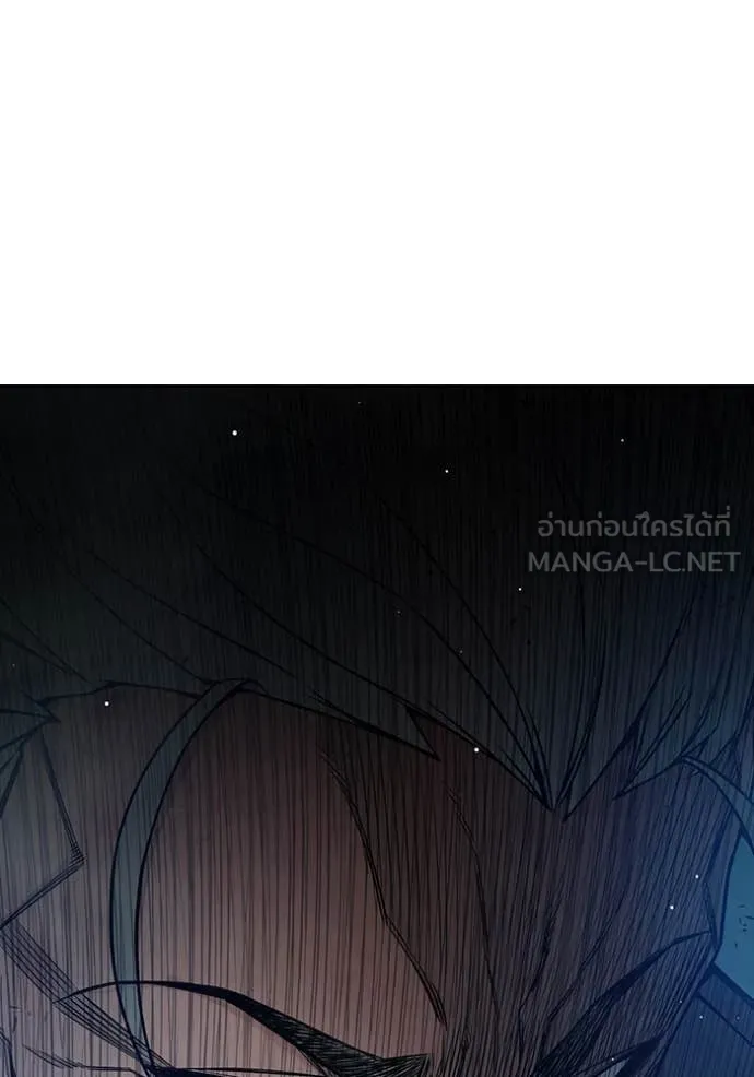 Juvenile Prison เยาวชนคนคุก ตอนที่ 64 page 127