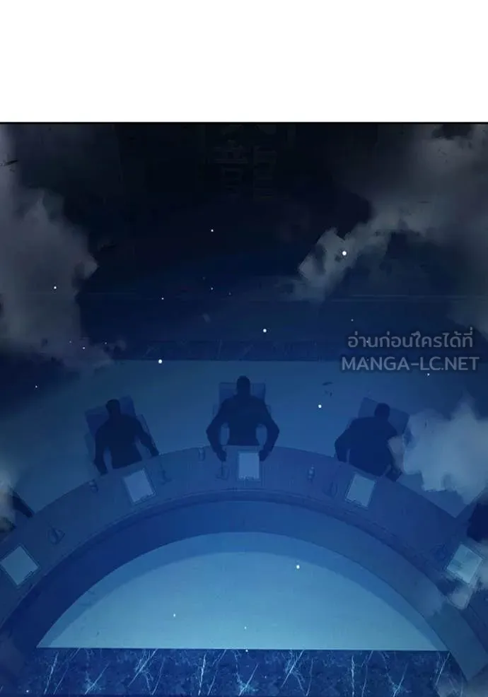 Juvenile Prison เยาวชนคนคุก ตอนที่ 64 page 135