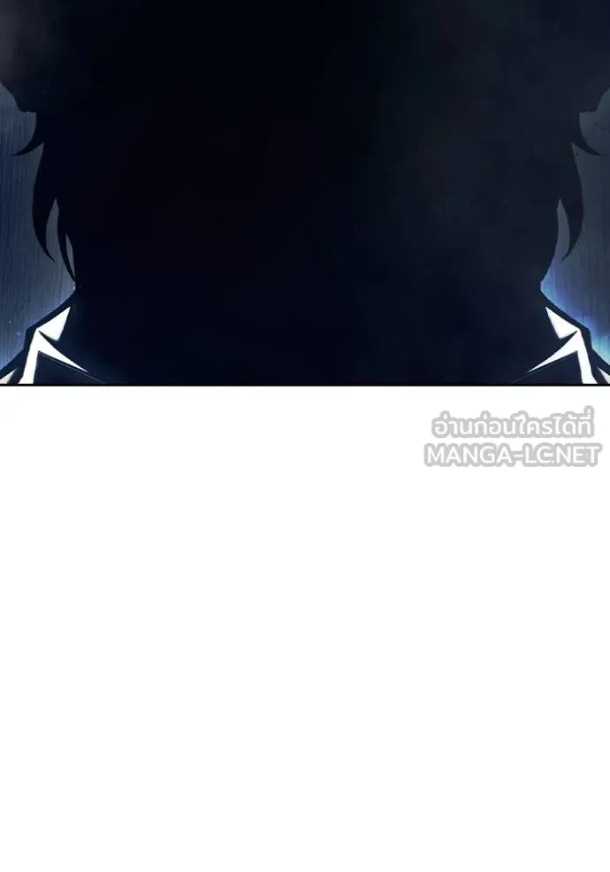Juvenile Prison เยาวชนคนคุก ตอนที่ 64 page 139