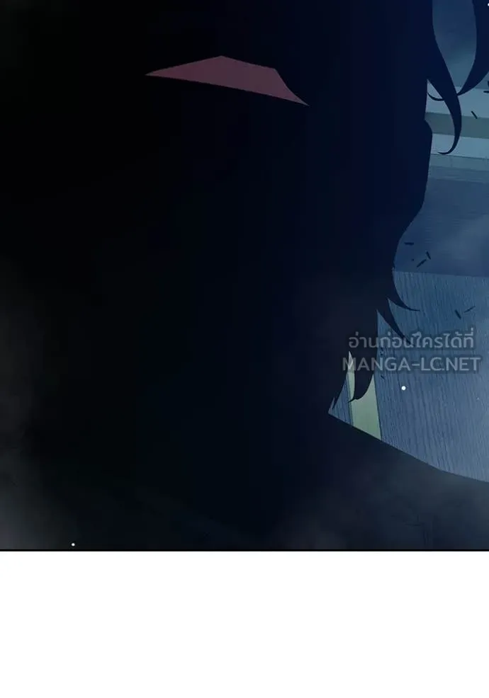 Juvenile Prison เยาวชนคนคุก ตอนที่ 64 page 152