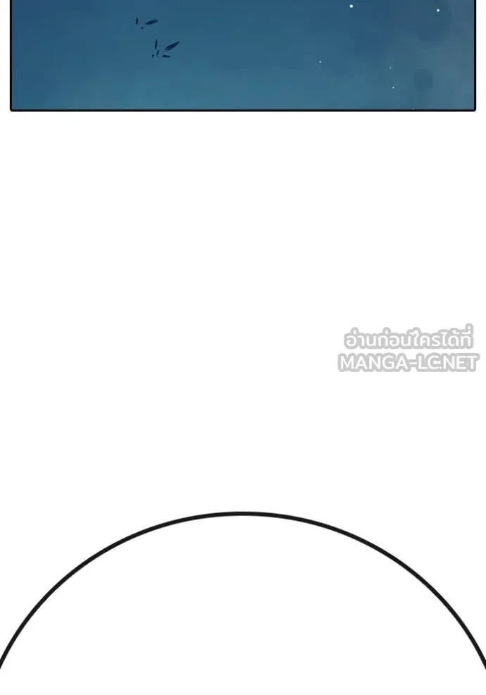 Juvenile Prison เยาวชนคนคุก ตอนที่ 64 page 168