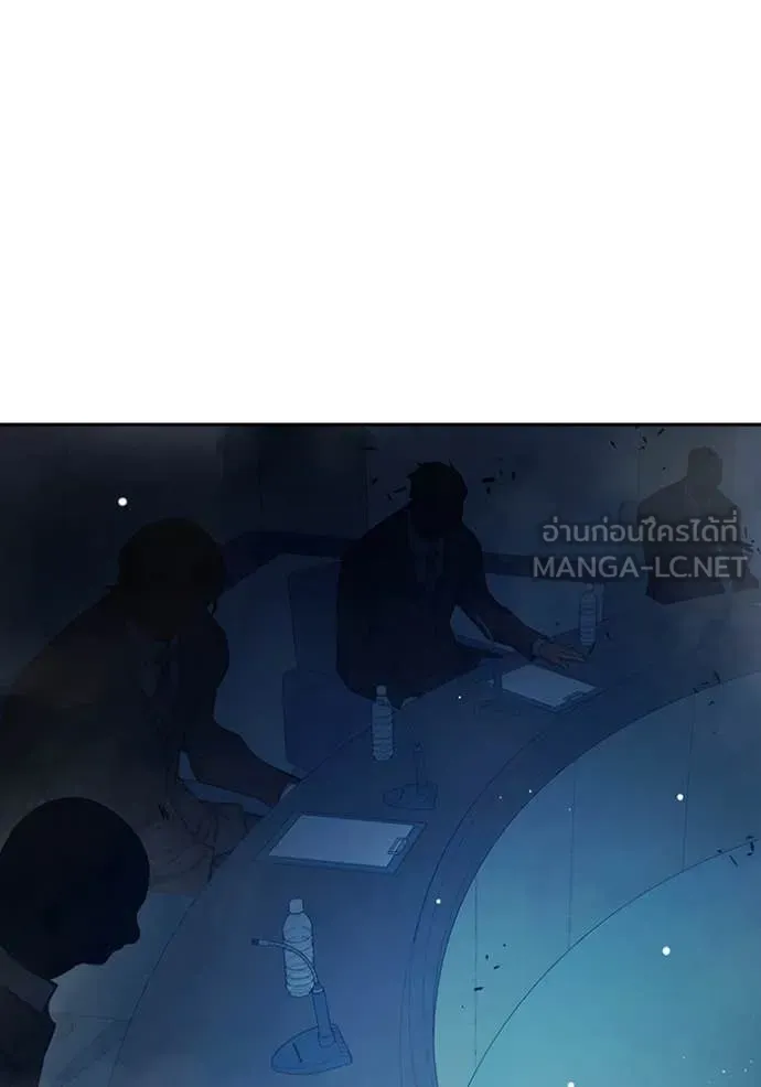 Juvenile Prison เยาวชนคนคุก ตอนที่ 64 page 171