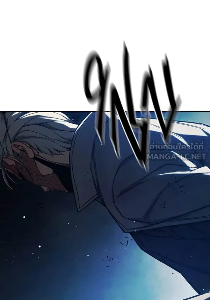 Juvenile Prison เยาวชนคนคุก ตอนที่ 64 page 176