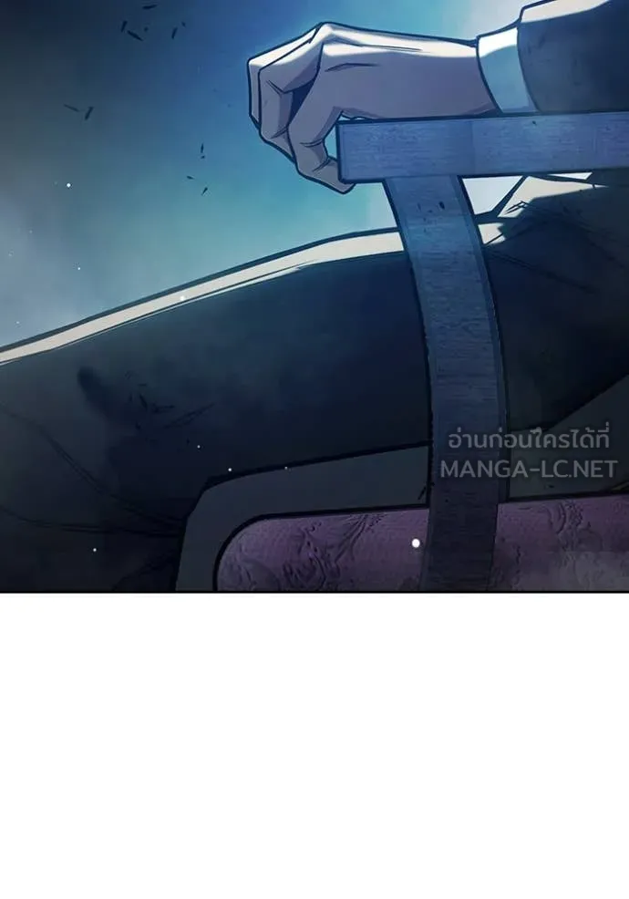 Juvenile Prison เยาวชนคนคุก ตอนที่ 64 page 177