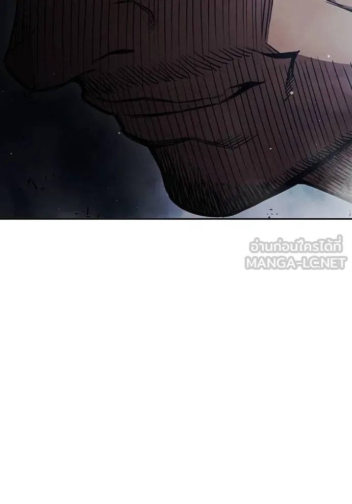 Juvenile Prison เยาวชนคนคุก ตอนที่ 64 page 193