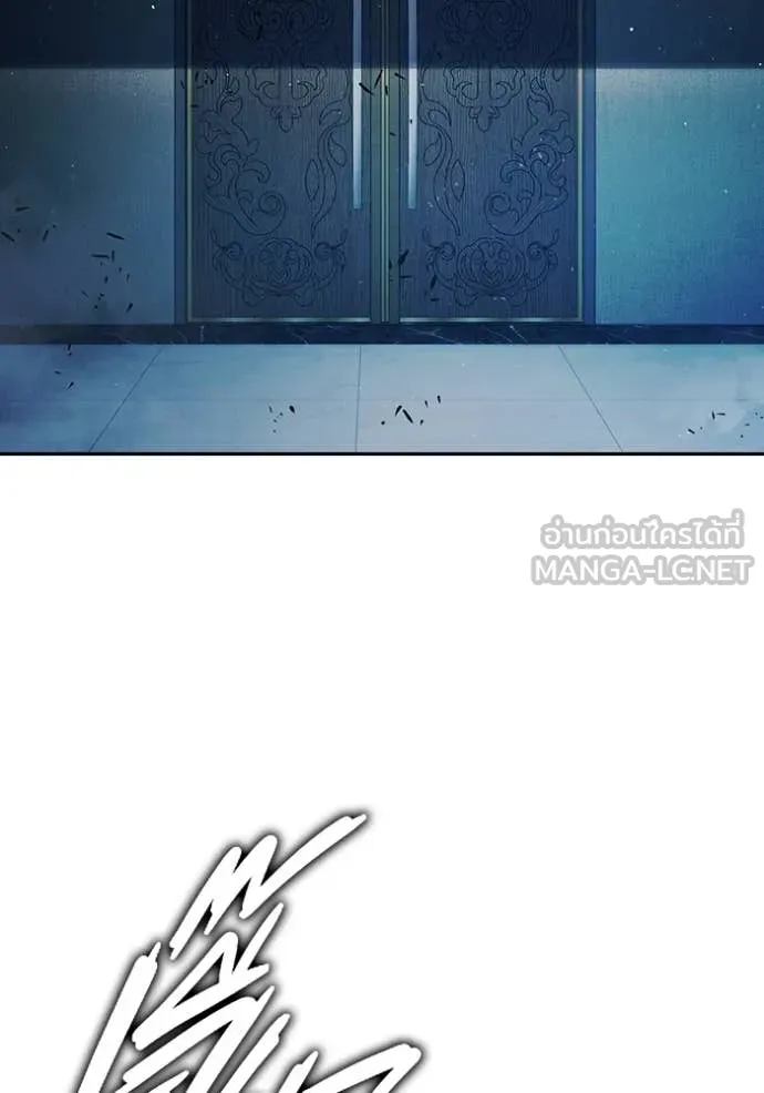 Juvenile Prison เยาวชนคนคุก ตอนที่ 64 page 195