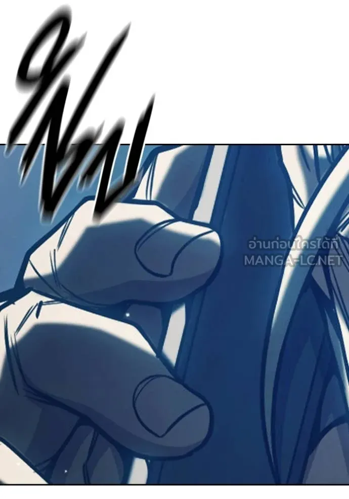 Juvenile Prison เยาวชนคนคุก ตอนที่ 64 page 201