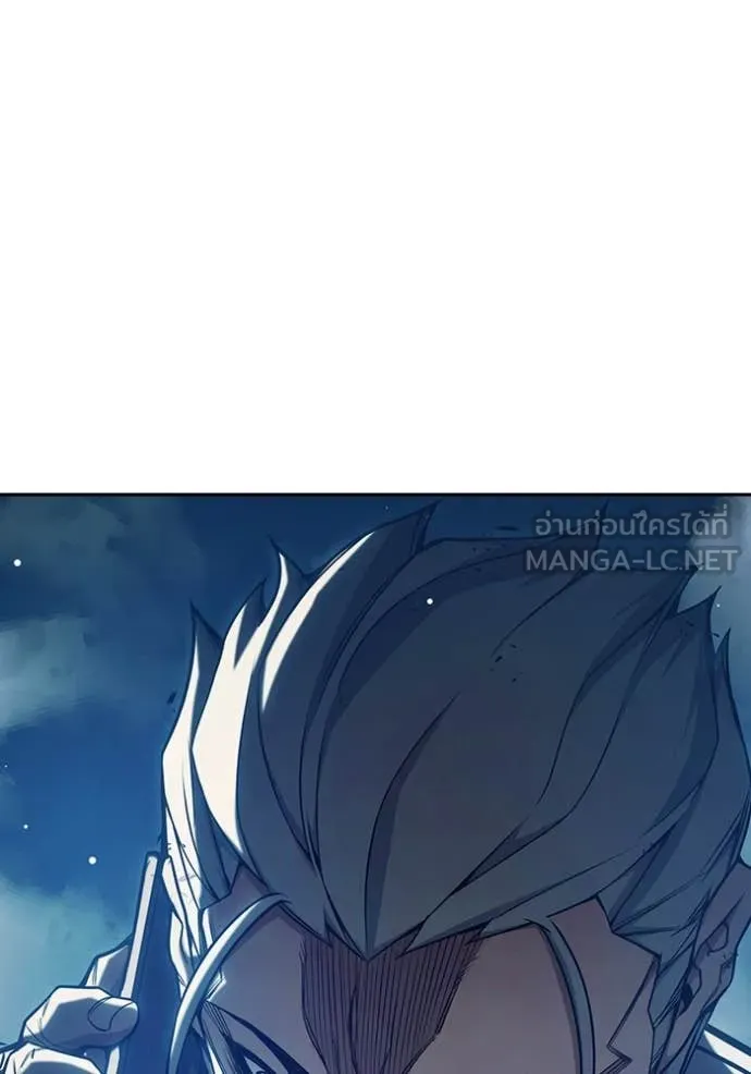 Juvenile Prison เยาวชนคนคุก ตอนที่ 64 page 202