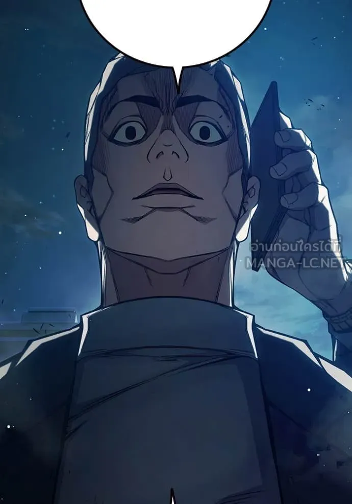 Juvenile Prison เยาวชนคนคุก ตอนที่ 64 page 206